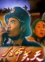 诱人的按摩服务